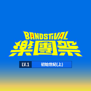 亚洲人精品亚洲人成在线
