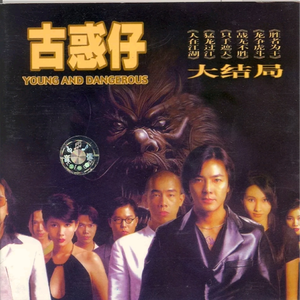 亚洲人精品亚洲人成在线
