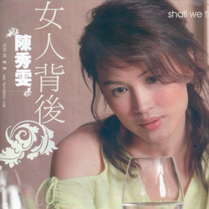 亚洲人精品亚洲人成在线
