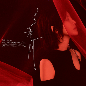 亚洲人精品亚洲人成在线
