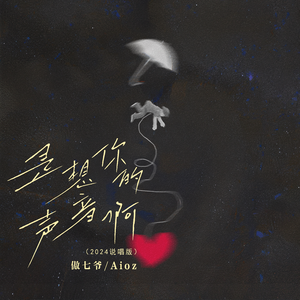 亚洲人精品亚洲人成在线
