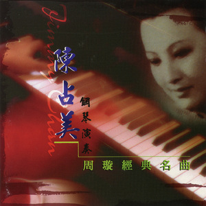 亚洲人精品亚洲人成在线
