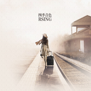 亚洲人精品亚洲人成在线
